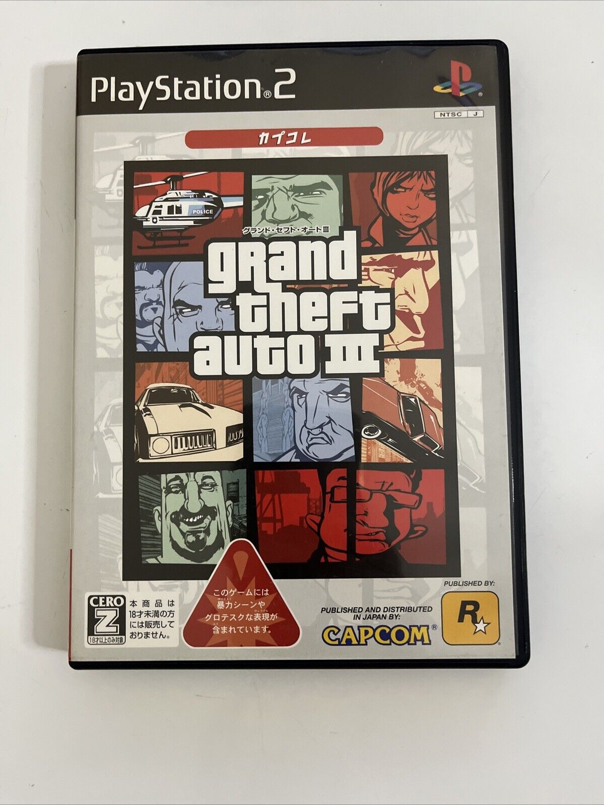 Grand Theft Auto III 3  PS2 Sony PlayStation NTSC-J JAPAN Game Complete