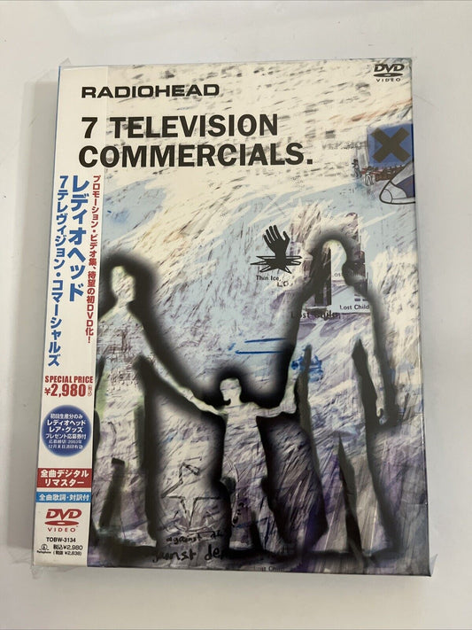 Radiohead 7 Television Commercials (DVD, 1998) Obi Japan Edition All Regions
