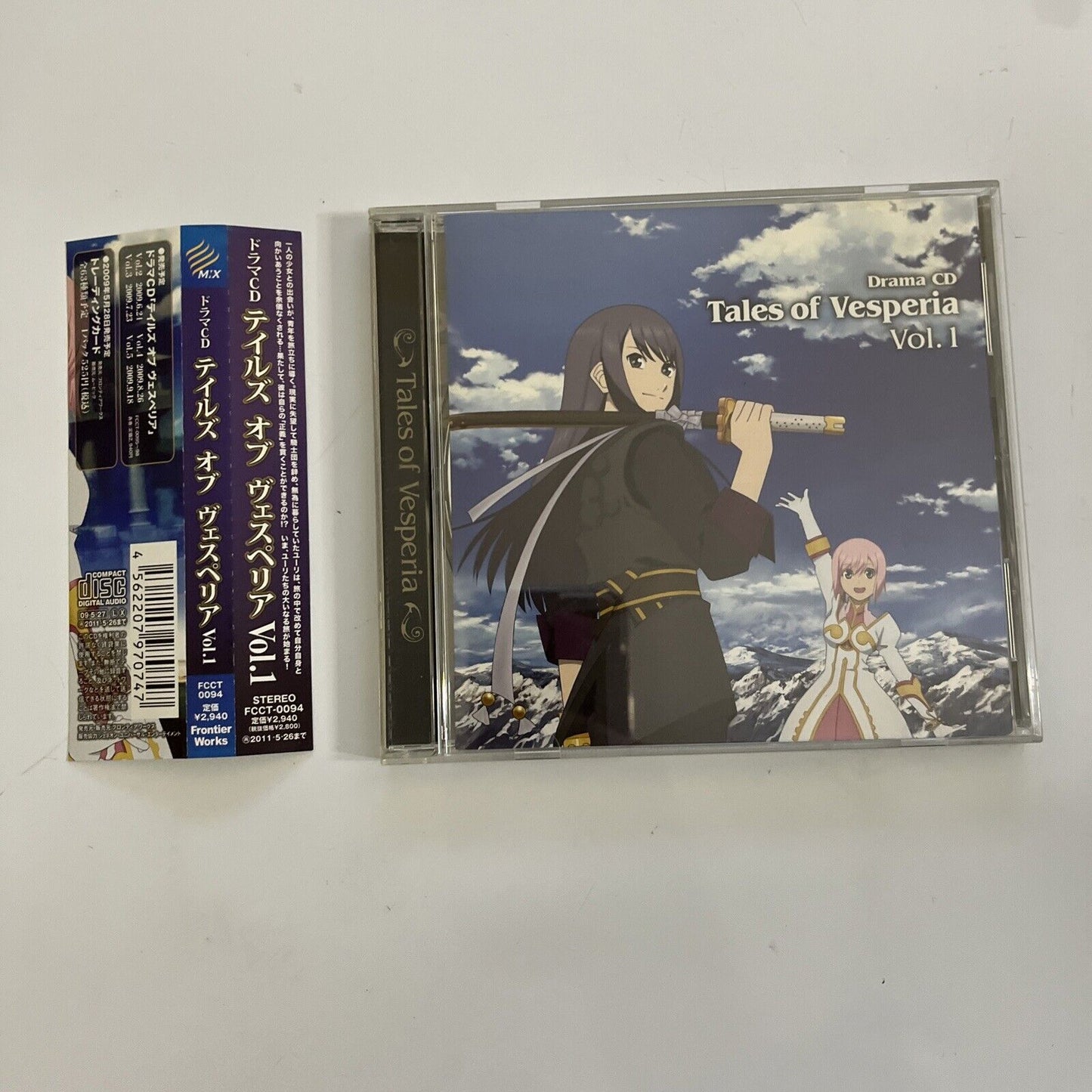 Tales Of Vesperia Vol 1 (CD, 2009) Anime Drama Obi Japan FCCT-0094