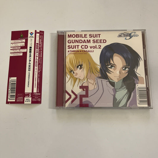 Mobile Suit Gundam SEED Suit CD Vol. 2 Athrun x Cagalli (CD, 2003) Anime Music