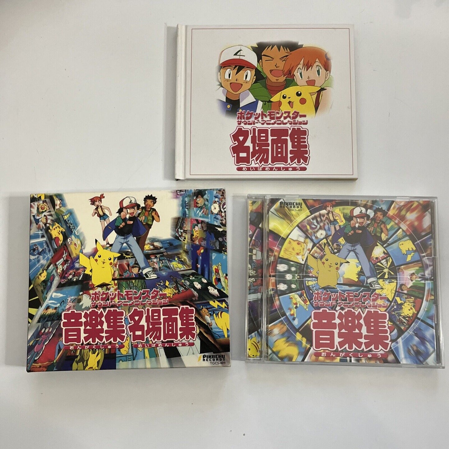 Pokémon Sound Anime Collection (CD, 1998, 2-Disc) Anime Music Album Japan