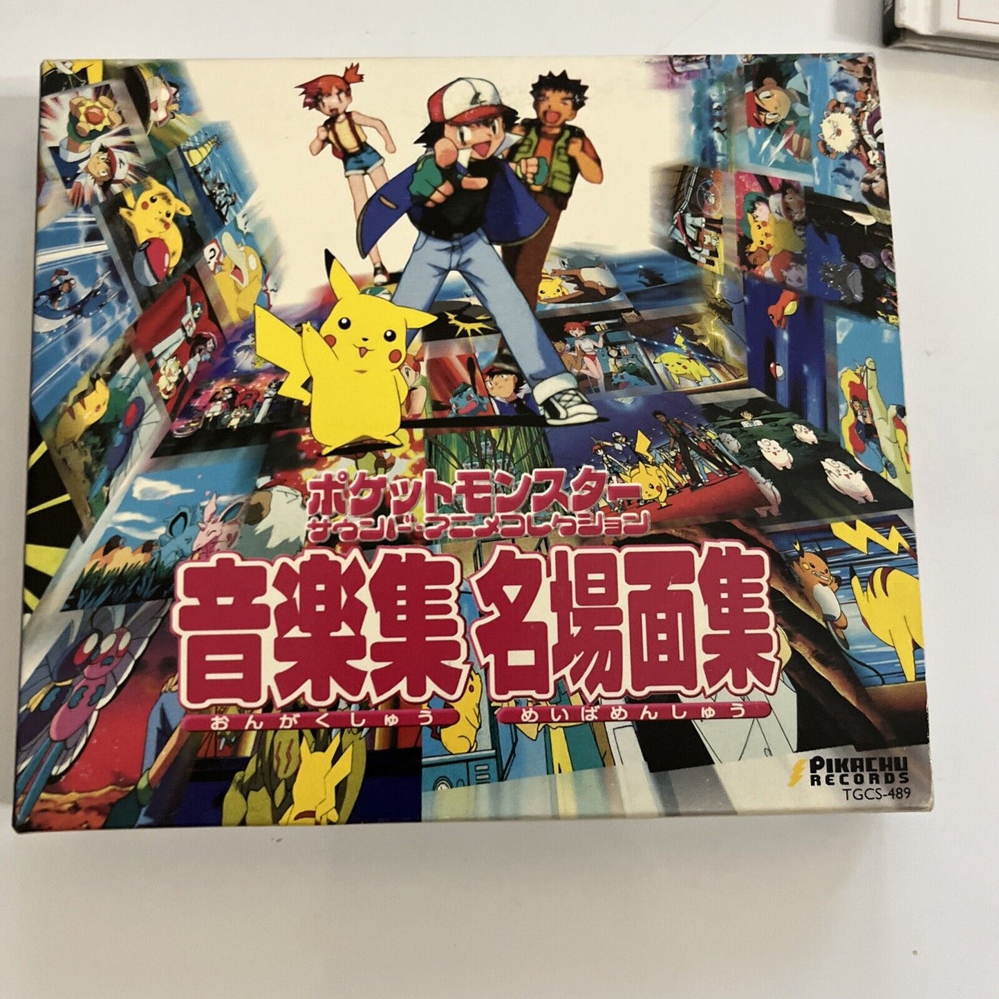 Pokémon Sound Anime Collection (CD, 1998, 2-Disc) Anime Music Album Japan