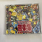 Pokémon Sound Anime Collection (CD, 1998, 2-Disc) Anime Music Album Japan