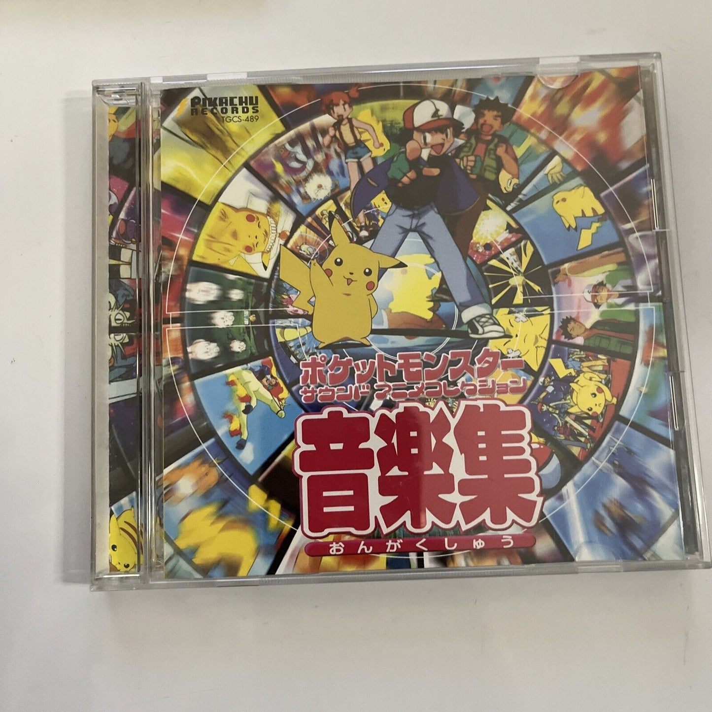 Pokémon Sound Anime Collection (CD, 1998, 2-Disc) Anime Music Album Japan
