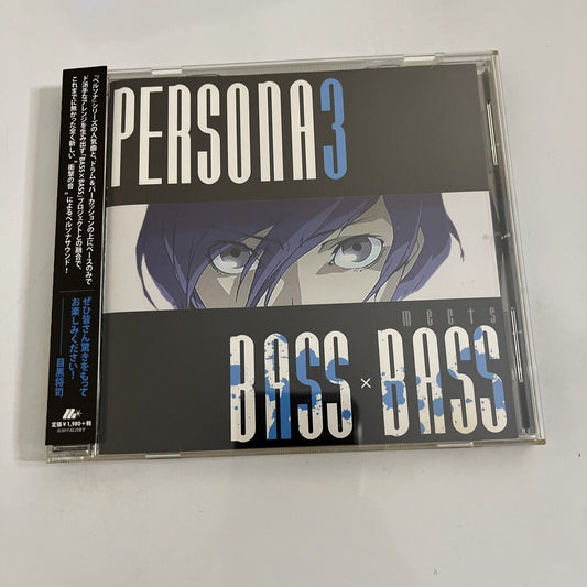 Persona 3 Meets BASS×BASS (CD, 2016) Video Game Music Obi JAPAN Album