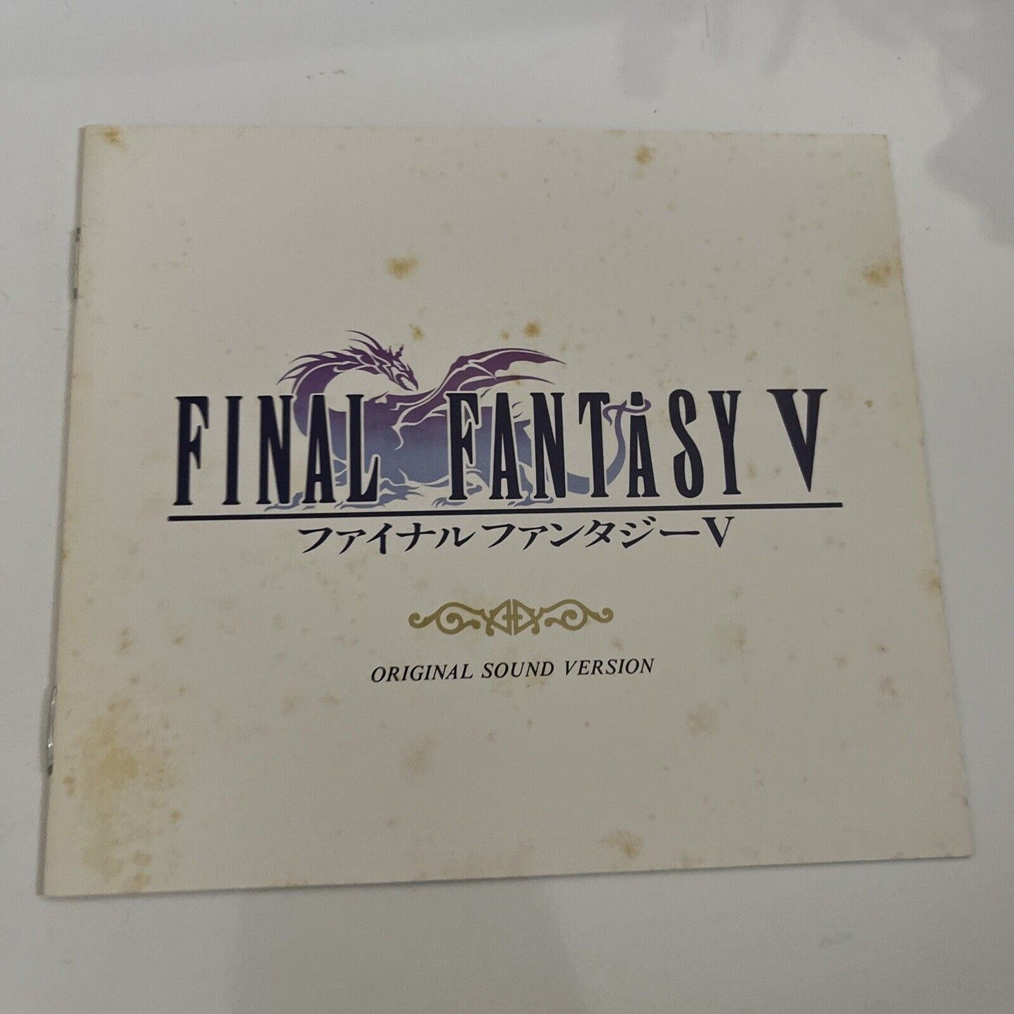 Final Fantasy V Original Sound Version by Nobuo Uematsu (CD,1992,2-Disc Box Set)