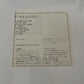 Led Zeppelin – Houses Of The Holy (CD, 1988) Album Japan Atlantic 20P2-2027