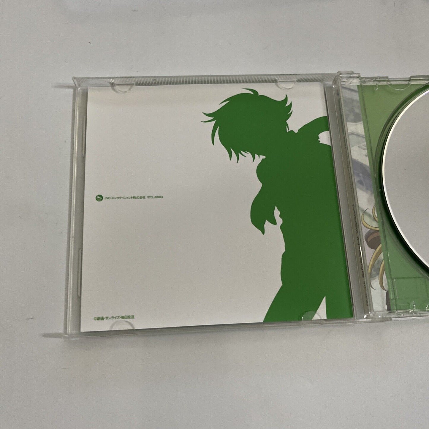 Special Mobile Suit Gundam 00 Another Story MISSION-2306 (CD, 2008) VTCL-60063