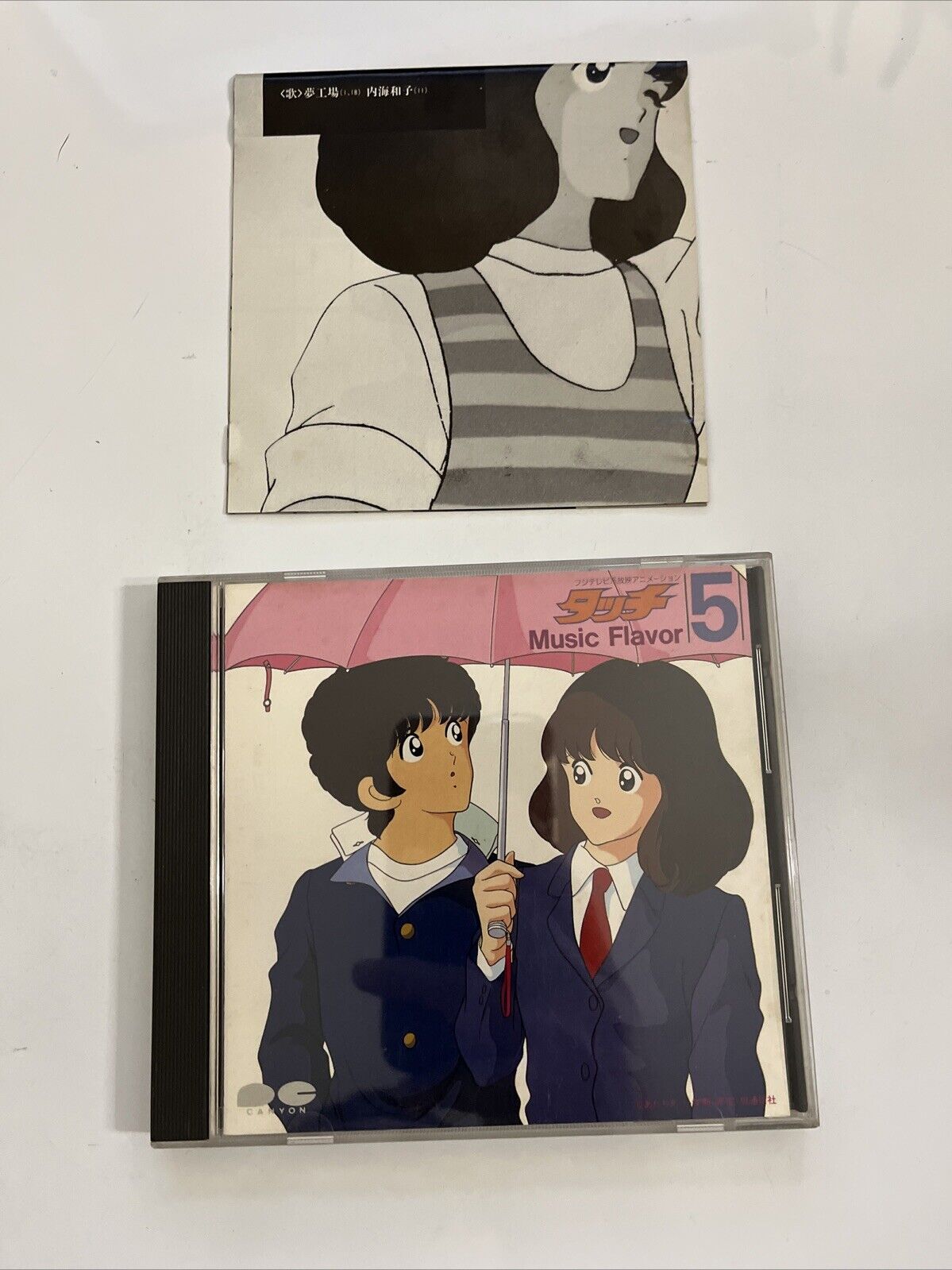 Touch Music Flavor 5 Anime Music Soundtrack (CD, 1986) JAPAN Canyon Records