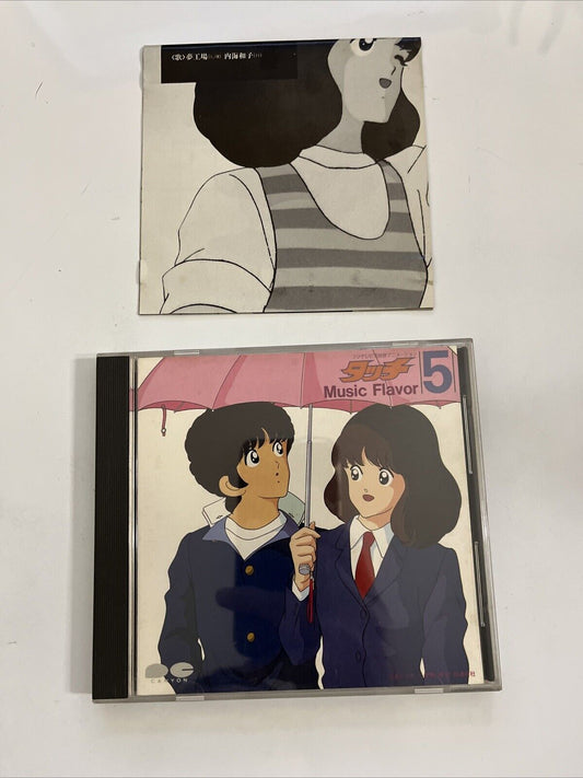Touch Music Flavor 5 Anime Music Soundtrack (CD, 1986) JAPAN Canyon Records