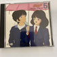 Touch Music Flavor 5 Anime Music Soundtrack (CD, 1986) JAPAN Canyon Records
