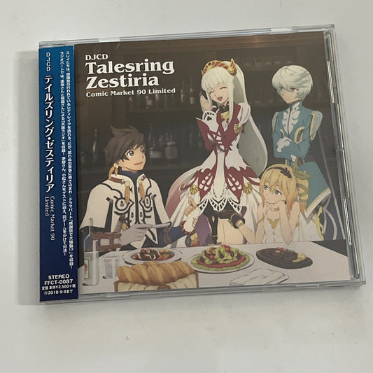 Talesring Zestiria : Comic Market 90 Limited (CD, 2016) Anime Music Obi Japan