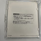 Final Fantasy VII Advent Children Complete + PS3 Trial (Blu-ray,2009) Limited Ed