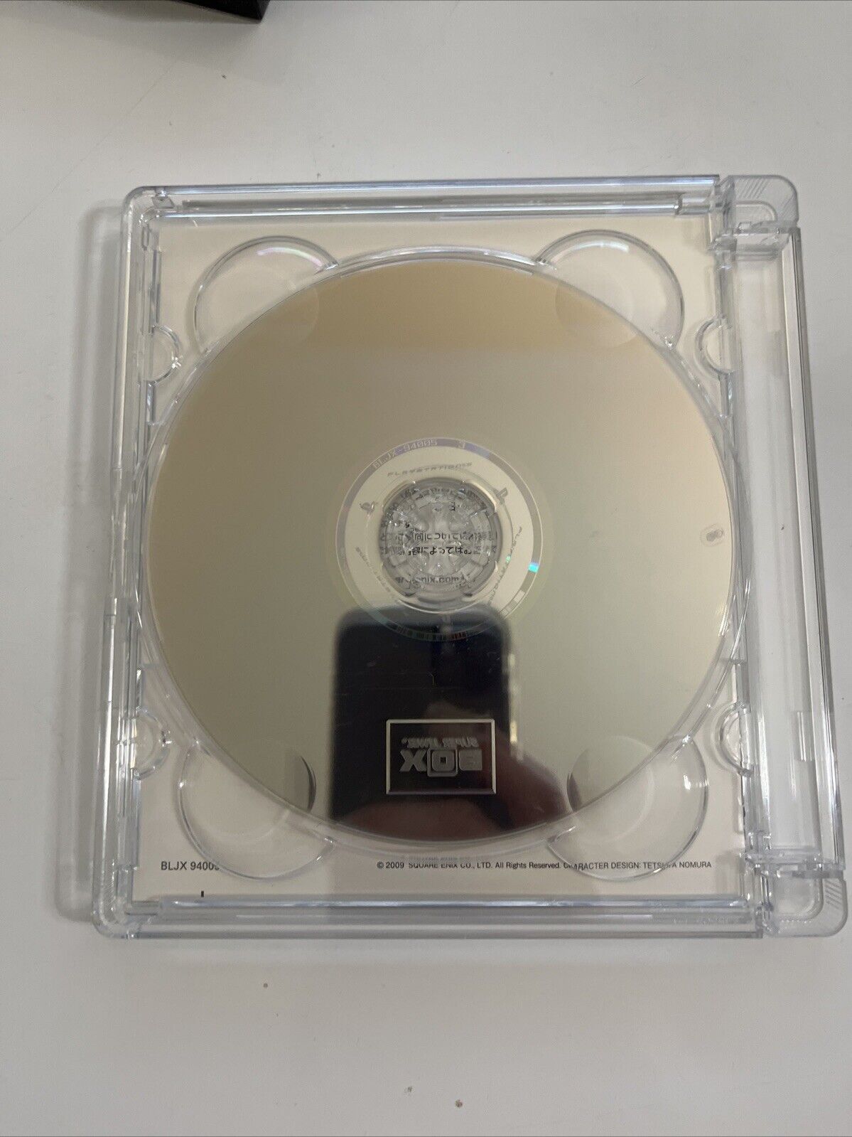 Final Fantasy VII Advent Children Complete + PS3 Trial (Blu-ray,2009) Limited Ed