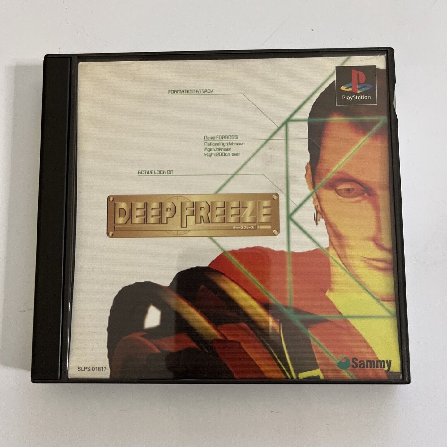 Deep Freeze  PS1 Sony PlayStation NTSC-J JAPAN Action Shooter 1999 Game