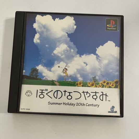 Boku no Natsuyasumi Summer Holiday PS1 Sony PlayStation NTSC-J JAPAN 2000 Game