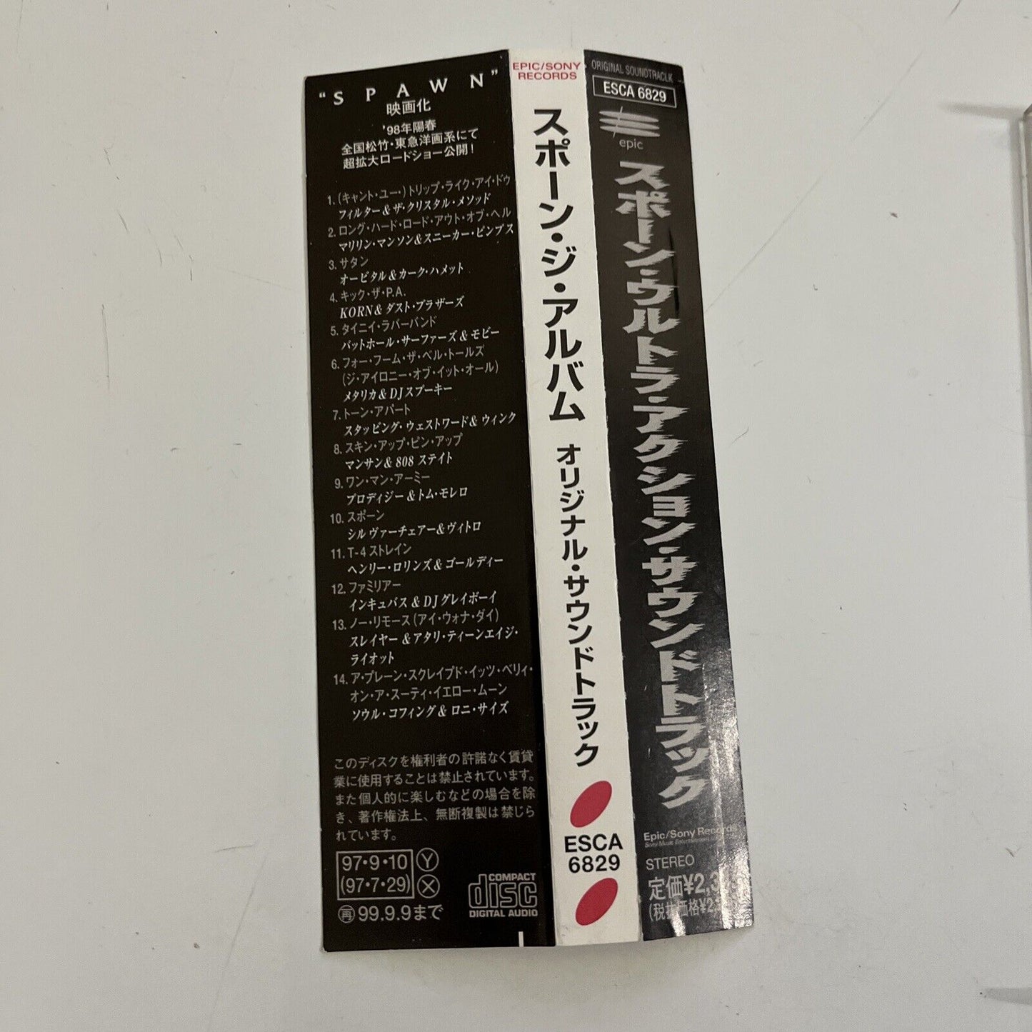 Spawn: the Album by Original Film Soundtrack (CD, 1997) Obi Japan ESCA 6829