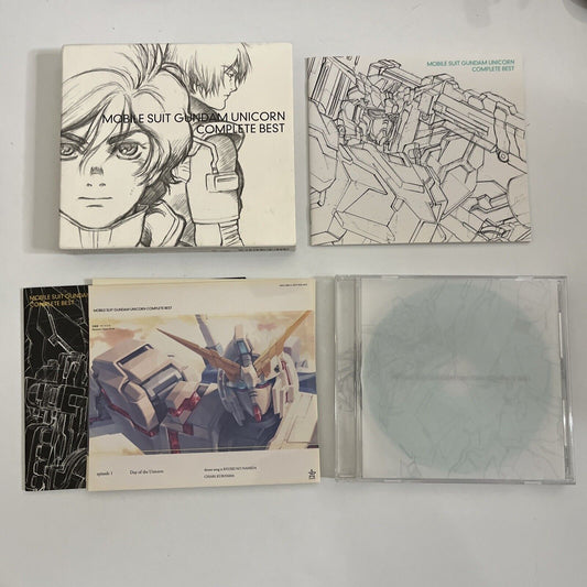 Mobile Suit Gundam Unicorn UC Complete Best Anime Soundtrack (CD, 2014) Limit Ed