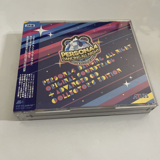 Persona 4 Dancing All Night Original Soundtrack + Advanced CD Collectors Edition