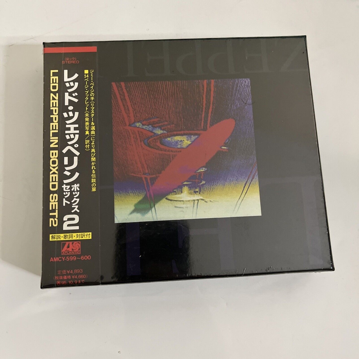Led Zeppelin – Boxed Set 2 (CD, 1993, 2-Disc Set) Obi Japan Atlantic AMCY-599
