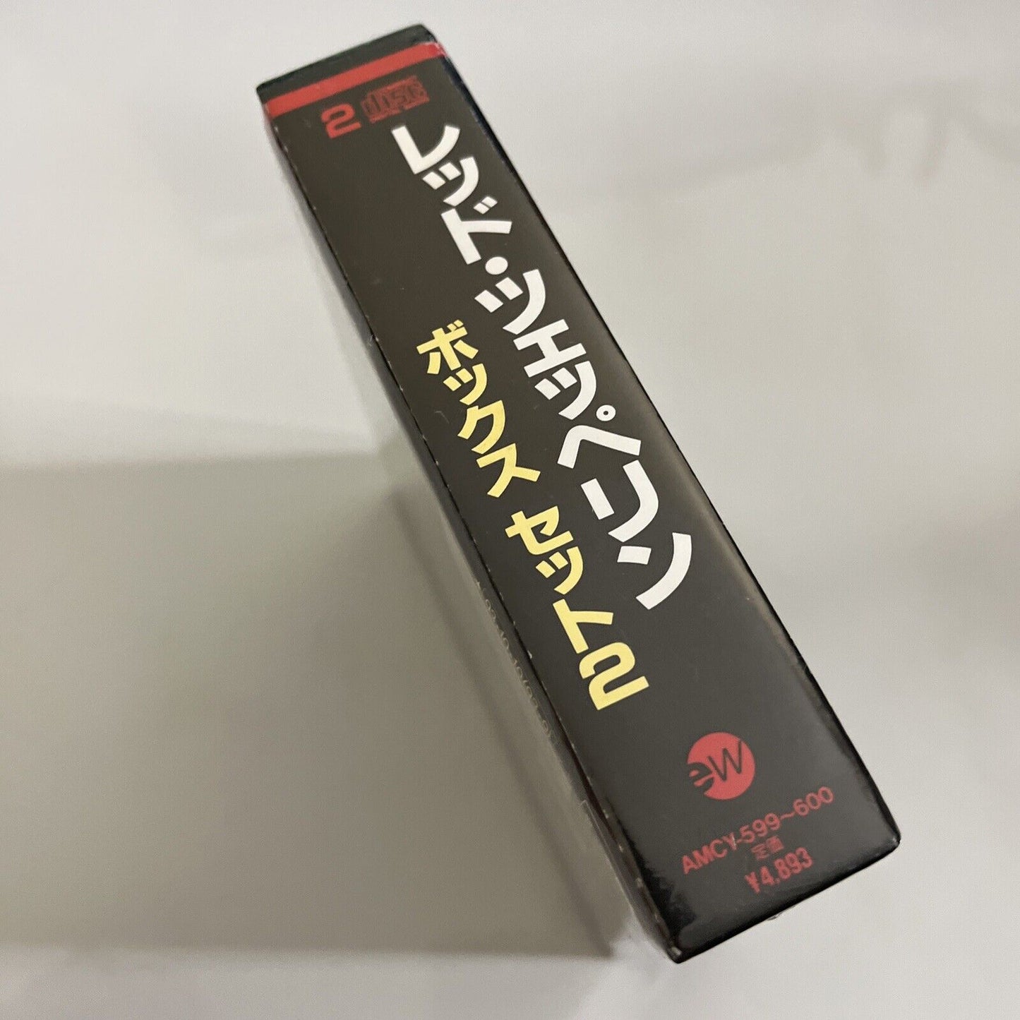Led Zeppelin – Boxed Set 2 (CD, 1993, 2-Disc Set) Obi Japan Atlantic AMCY-599