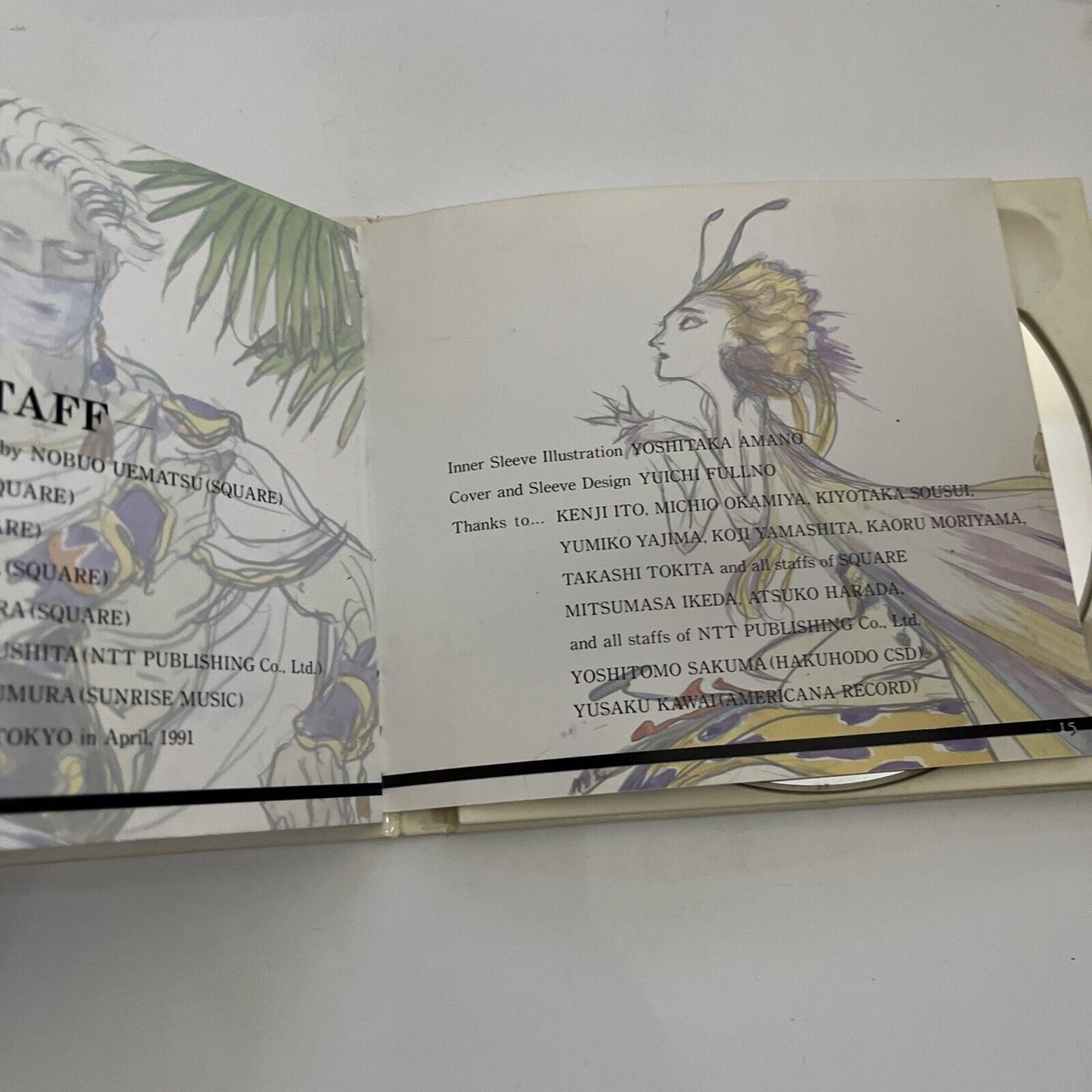 Final Fantasy IV [Official Soundtrack] by Nobuo Uematsu (CD, 1991) 1st Press