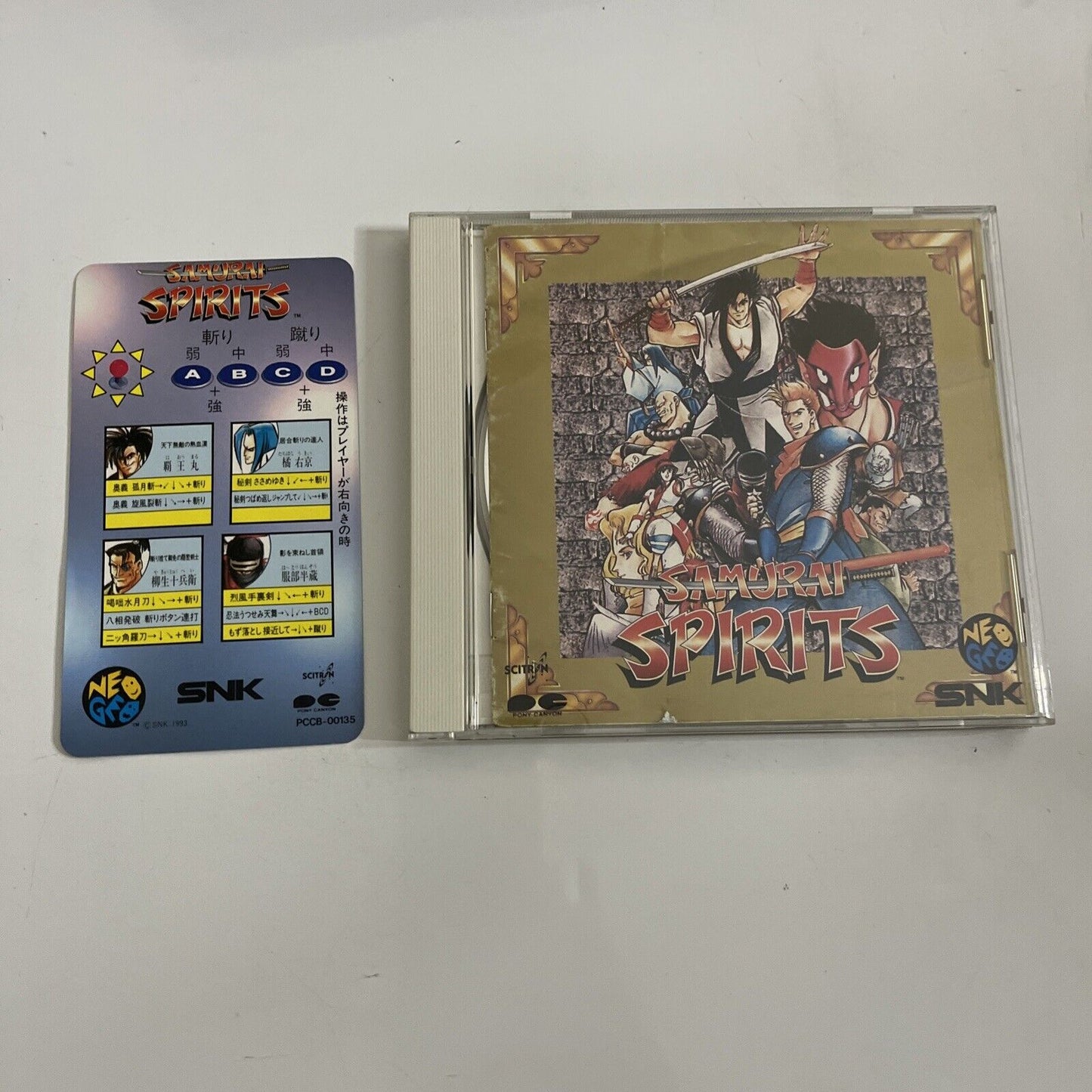 Samurai Spirits Soundtrack by SNK (CD, 1993) Video Game Music Japan PCCB-00135