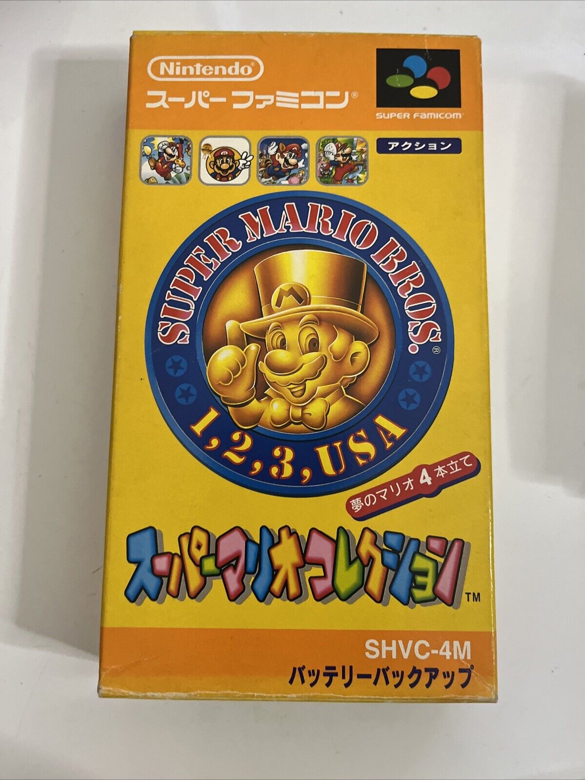 Snes Complete Collection Super Mario Collection Nintendo Super Famicom SNES Japan NTSC-J 1993 C ...