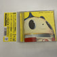Never More Reincarnation: Persona 4 Video Game Soundtrack (CD, 2011) Obi Japan