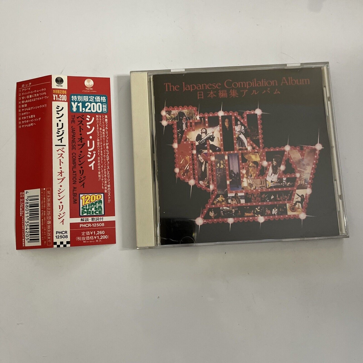 The Japanese Compilation by Thin Lizzy (CD, 1980) Limited Edition Japan Obi