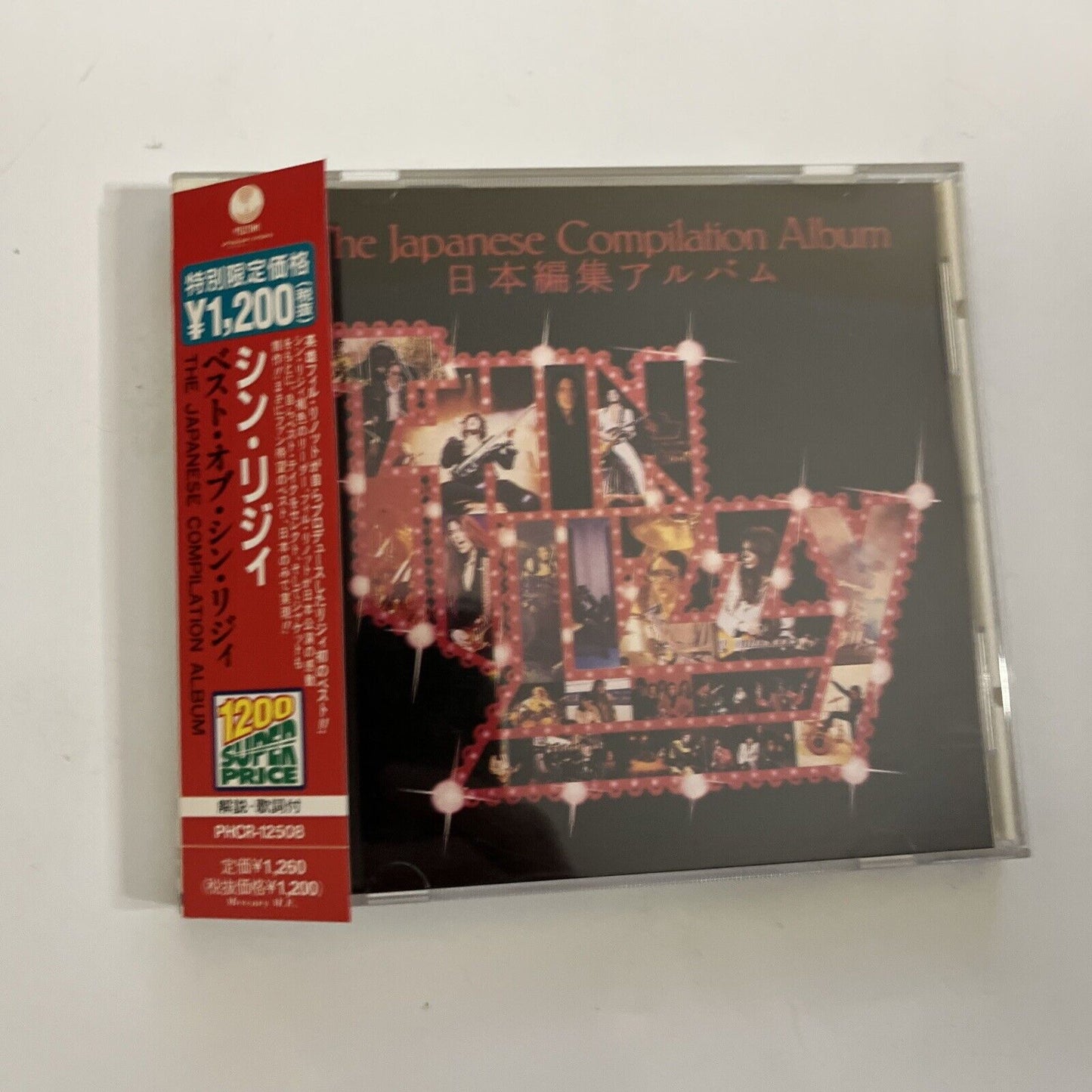 The Japanese Compilation by Thin Lizzy (CD, 1980) Limited Edition Japan Obi