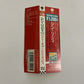 The Japanese Compilation by Thin Lizzy (CD, 1980) Limited Edition Japan Obi