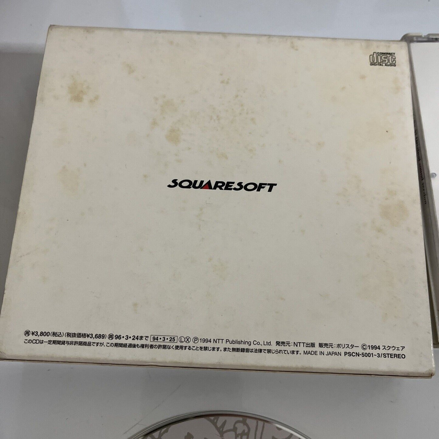 Nobuo Uematsu – Final Fantasy VI: Original Soundtrack (CD, 1994) Japan Box 3 CD