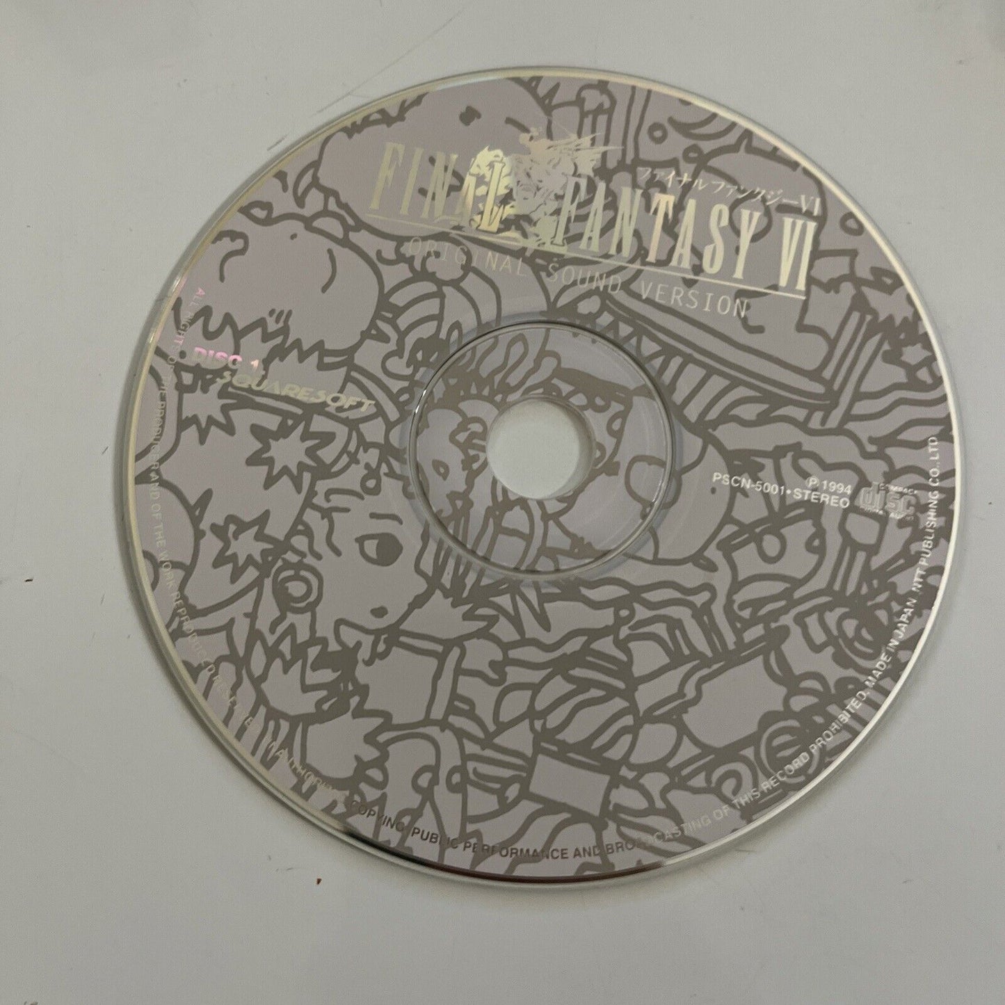Nobuo Uematsu – Final Fantasy VI: Original Soundtrack (CD, 1994) Japan Box 3 CD