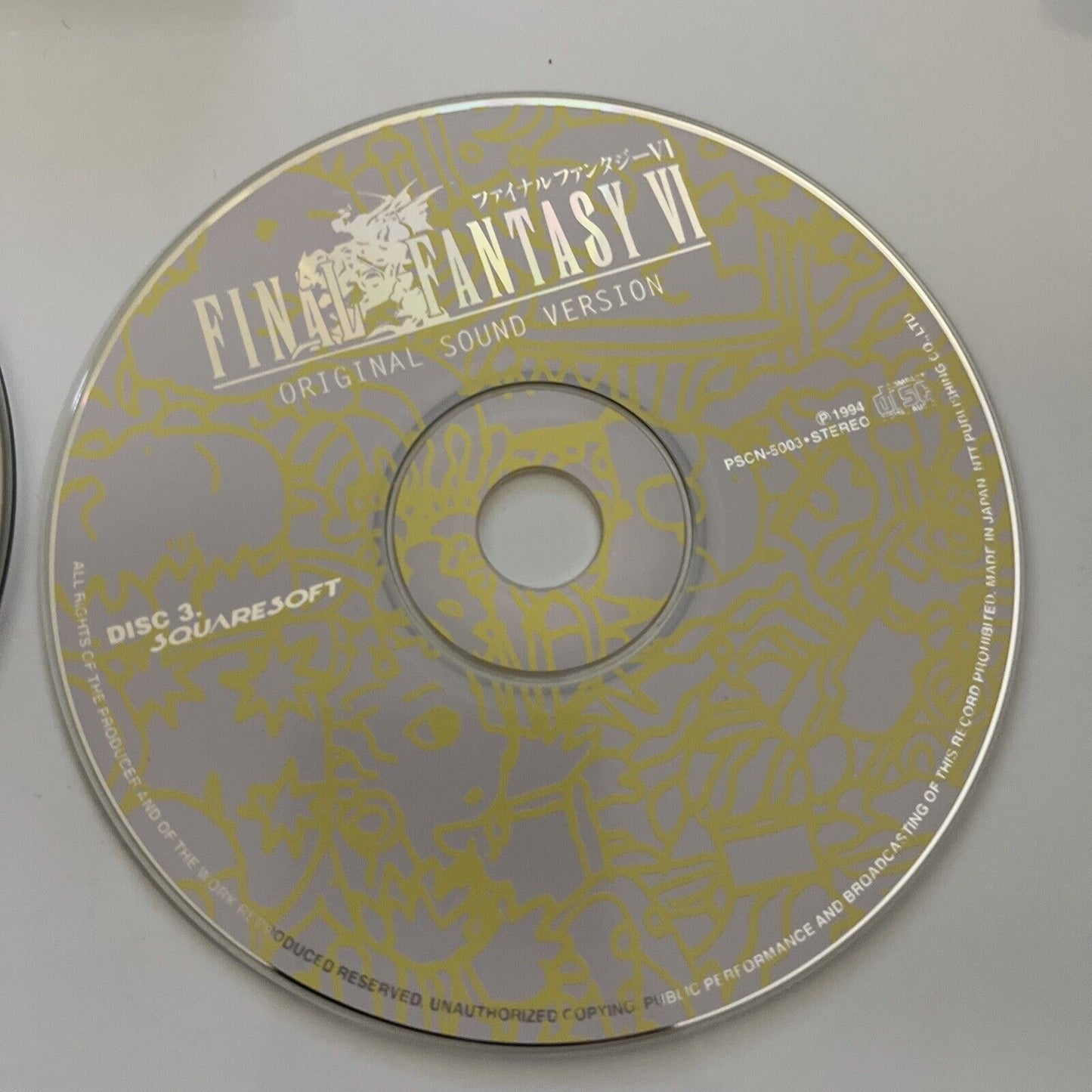 Nobuo Uematsu – Final Fantasy VI: Original Soundtrack (CD, 1994) Japan Box 3 CD