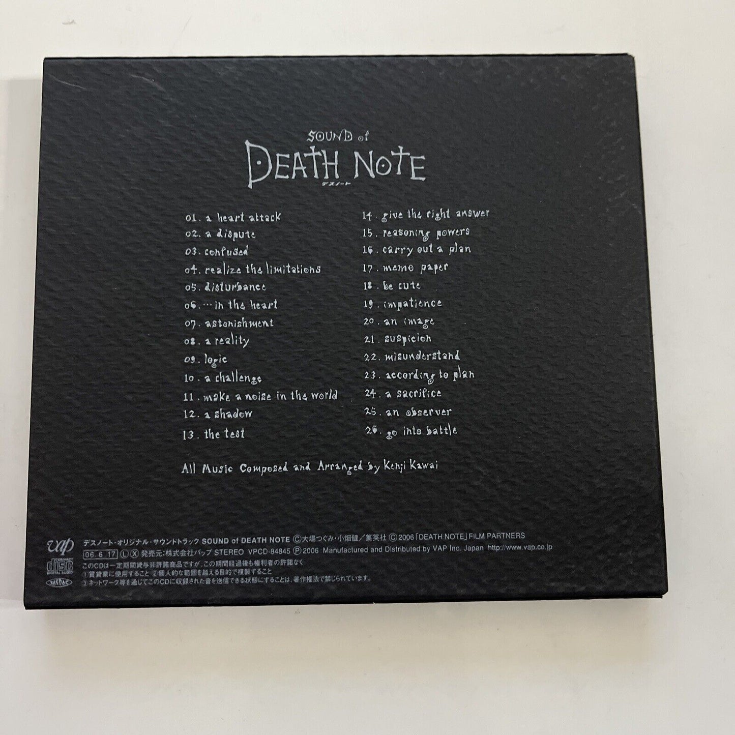 Sound Of Death Note Soundtrack by Kenji Kawai (CD,2006) JAPAN Digipak VPCD-84845