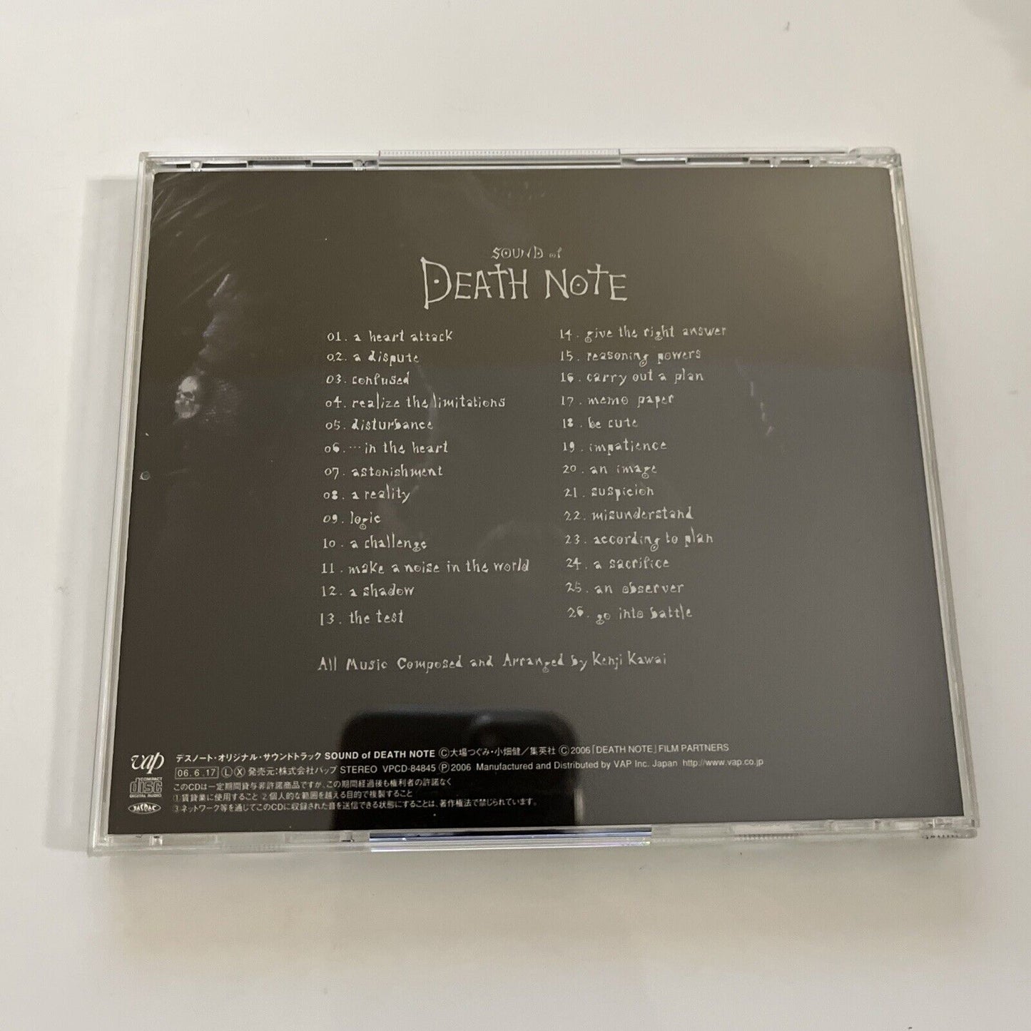Sound Of Death Note Soundtrack by Kenji Kawai (CD,2006) JAPAN Digipak VPCD-84845