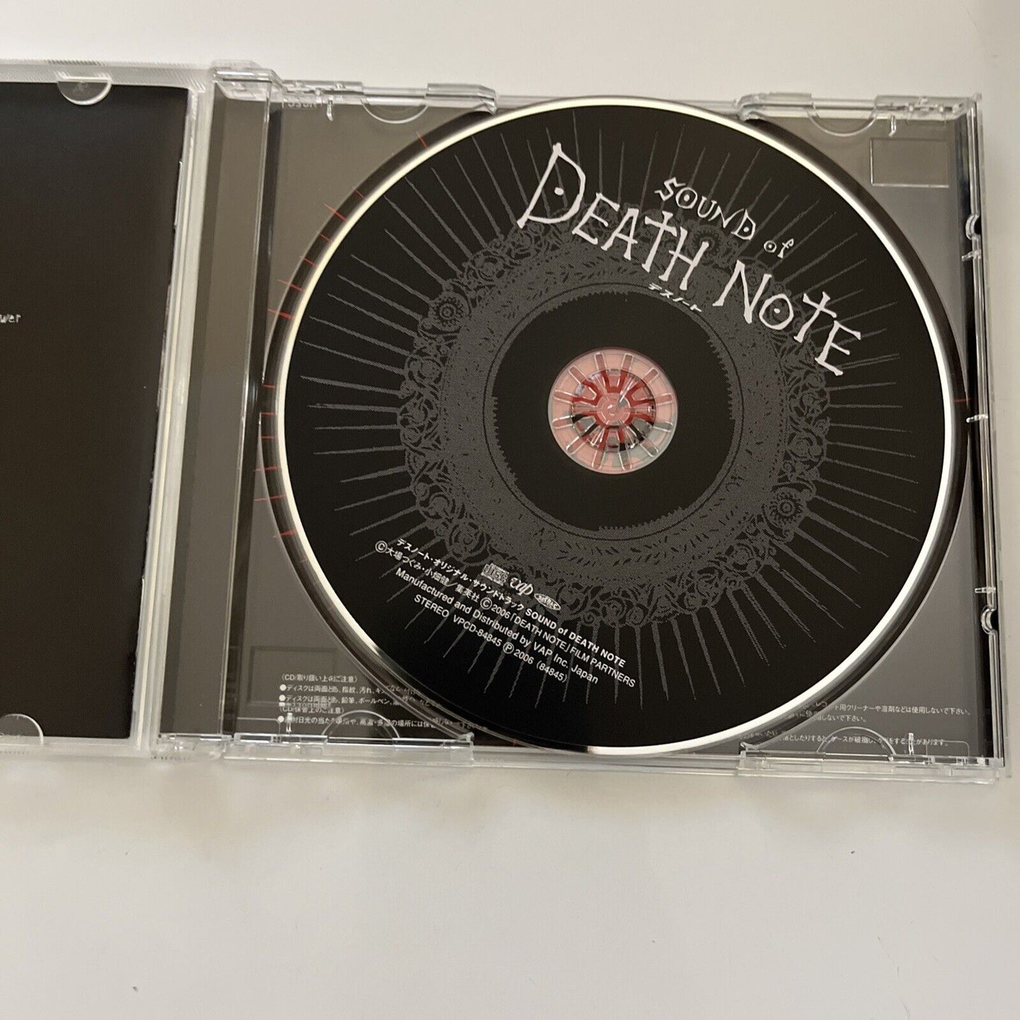Sound Of Death Note Soundtrack by Kenji Kawai (CD,2006) JAPAN Digipak VPCD-84845