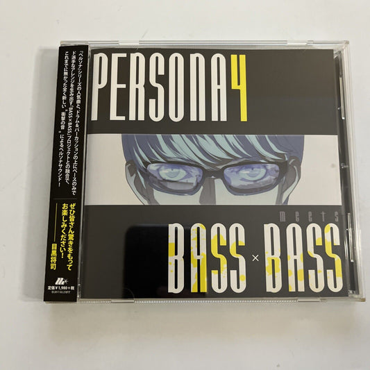 Persona 4 Meets BASS x BASS (CD, 2016) Video Game Music Soundtrack Obi Japan