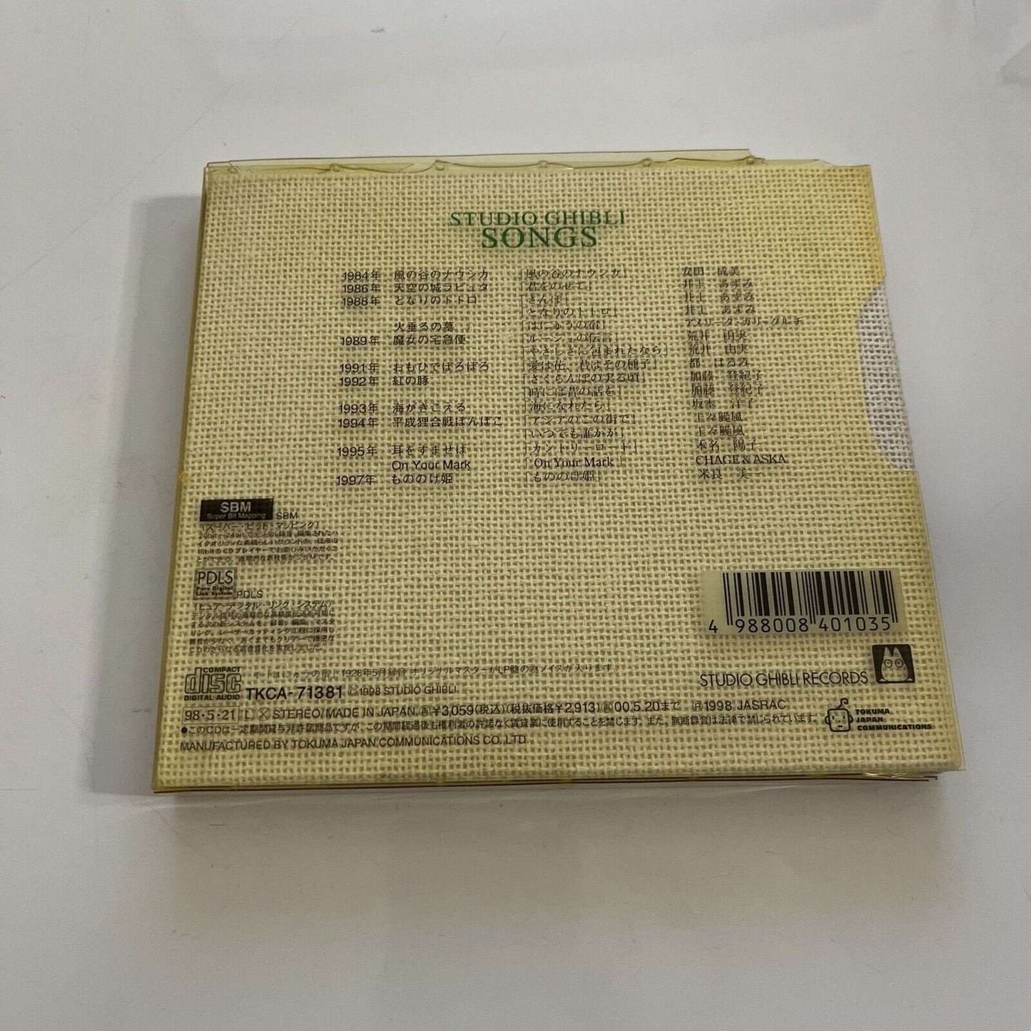 Studio Ghibli Songs (CD, 1998) Anime Soundtrack Cloth Case JAPAN First Press