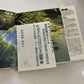 Studio Ghibli Songs (CD, 1998) Anime Soundtrack Cloth Case JAPAN First Press