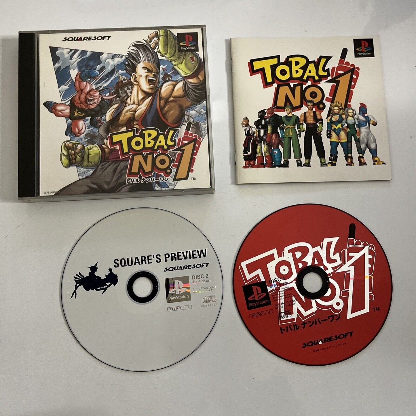 Tobal No 1  PS1 Sony PlayStation NTSC-J JAPAN Squaresoft 1996 Fighting Game