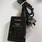 Genuine Panasonic Lumix DE-A49 Charger for DMW-BLB13E DMC-G1 G2 G10 GH1 GF1