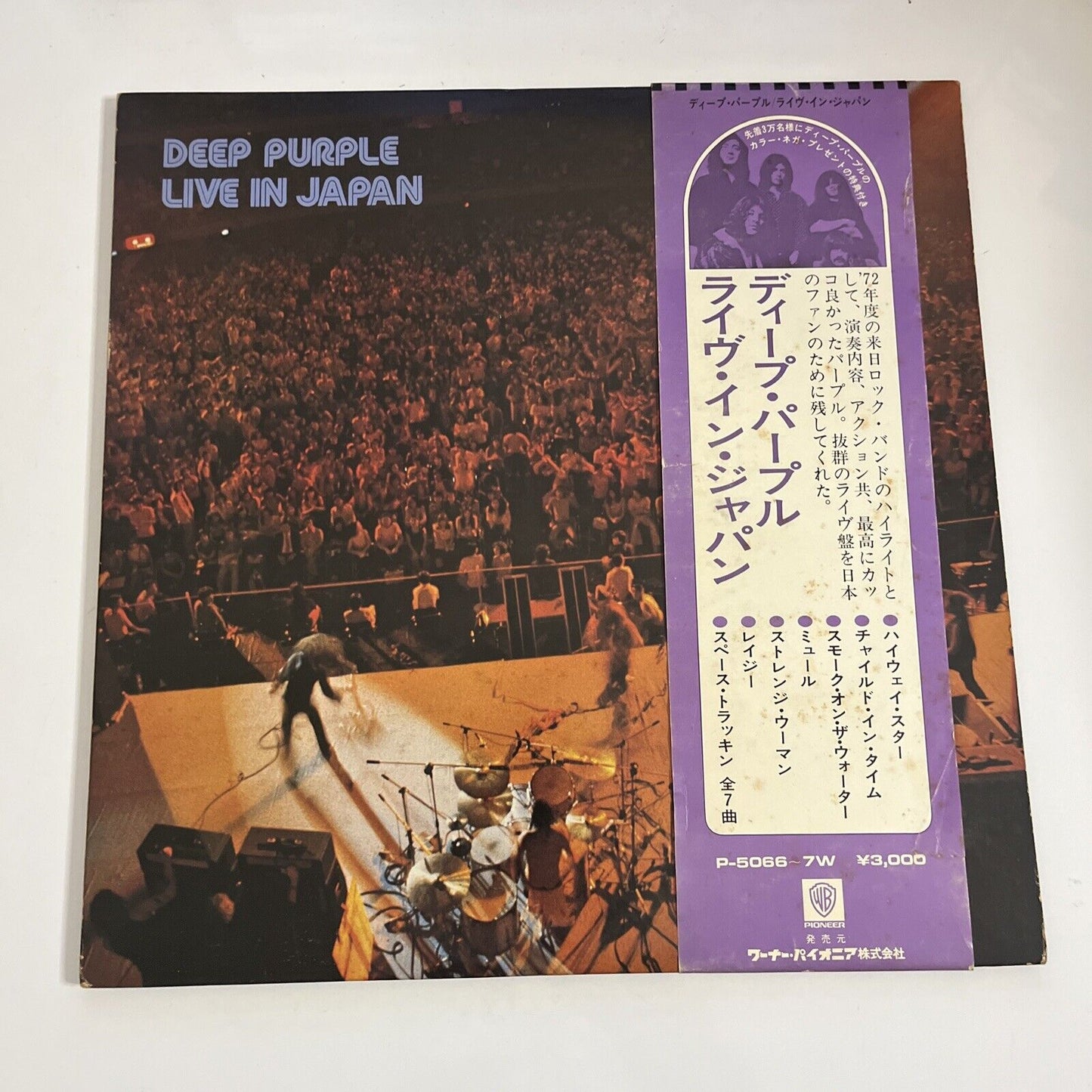 Deep Purple Live In Japan 1972 2x LP Vinyl Record Obi Japan Warner Bros P-5066