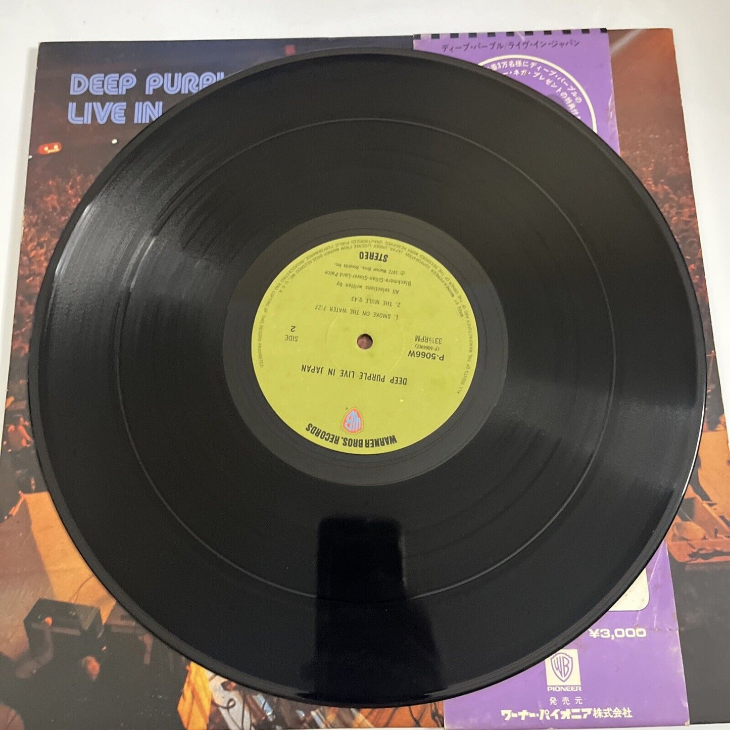 Deep Purple Live In Japan 1972 2x LP Vinyl Record Obi Japan Warner Bros P-5066