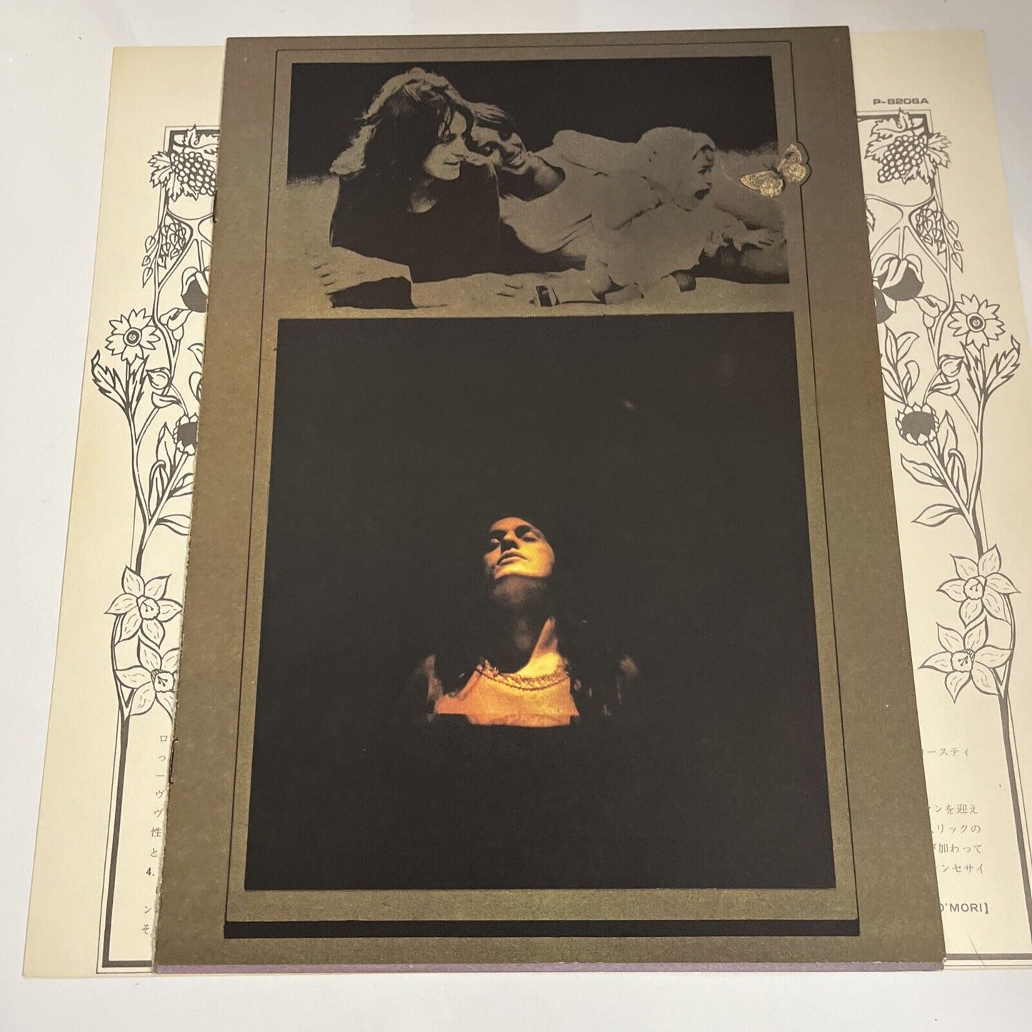 Yes – Fragile 1976 LP Vinyl Record Gatefold Atlantic P-8206A