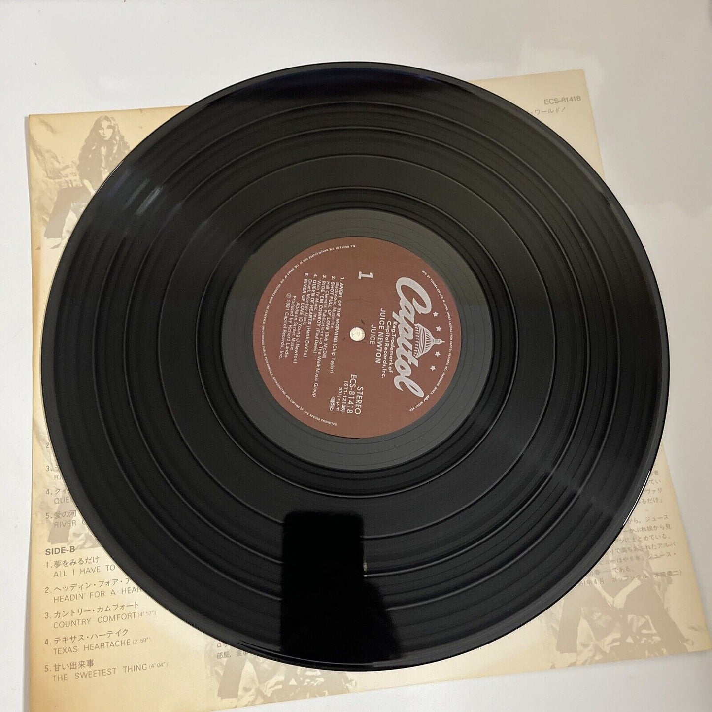 Juice Newton – Juice 1981 LP Vinyl Record Obi Japan Capitol Records ECS-81418