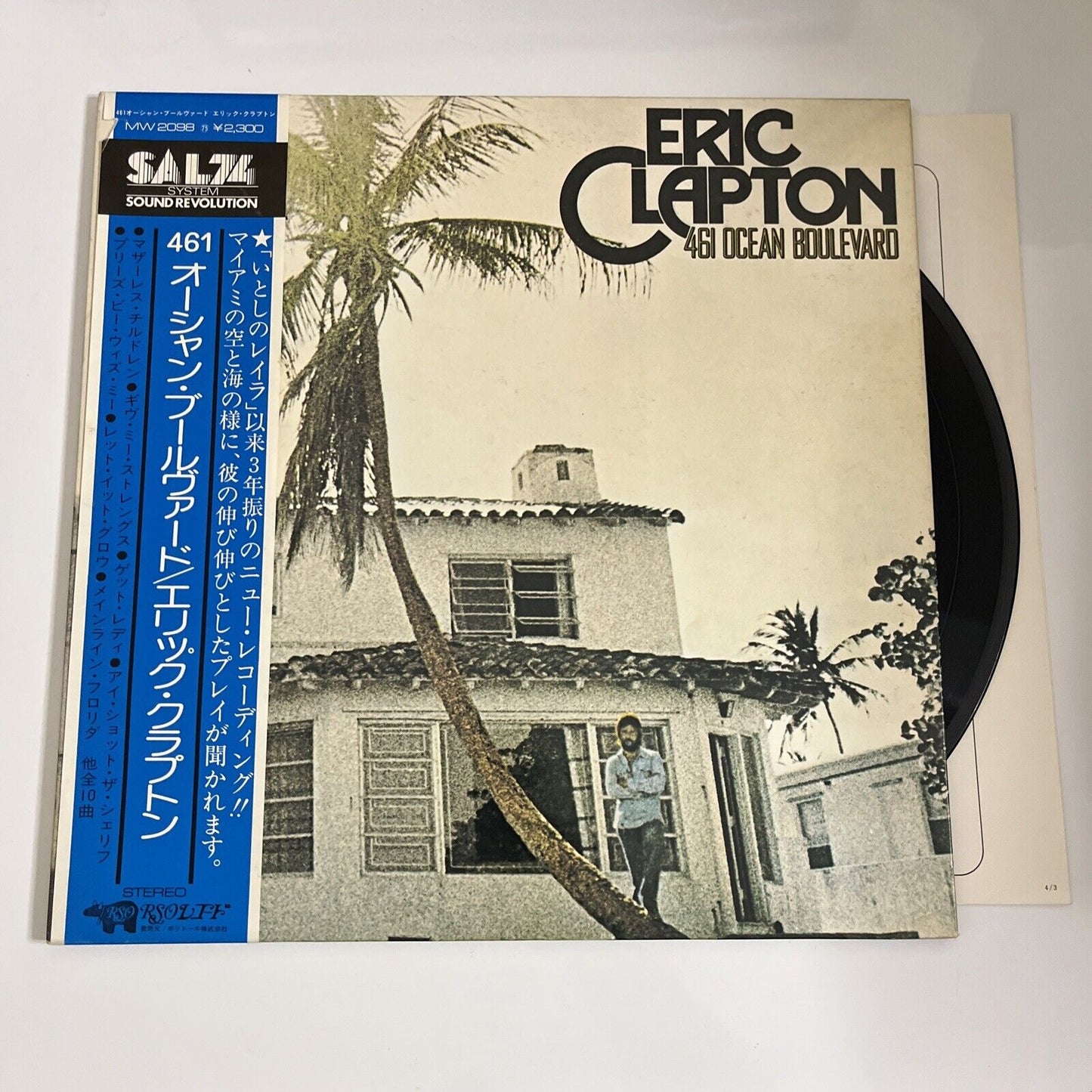 Eric Clapton – 461 Ocean Boulevard 1974 LP Vinyl Record Gatefold Obi Japan