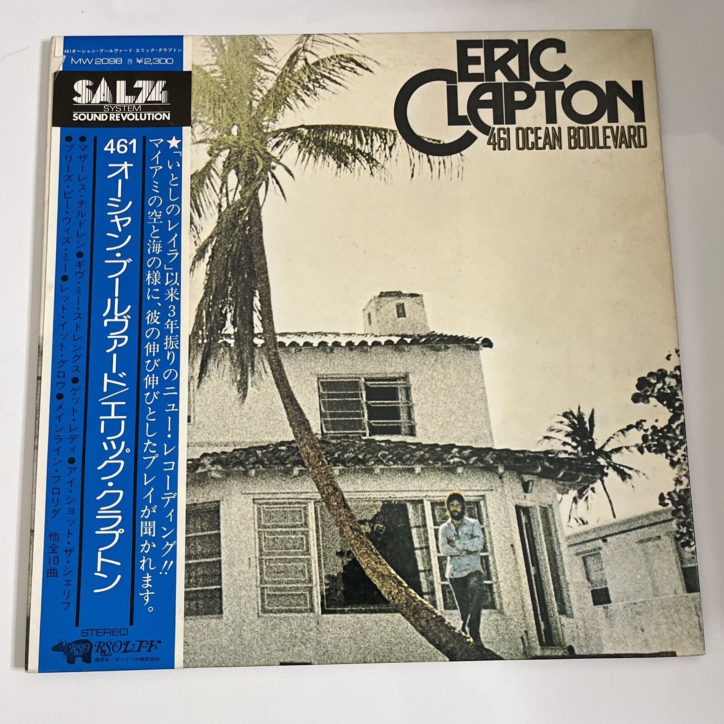 Eric Clapton – 461 Ocean Boulevard 1974 LP Vinyl Record Gatefold Obi Japan