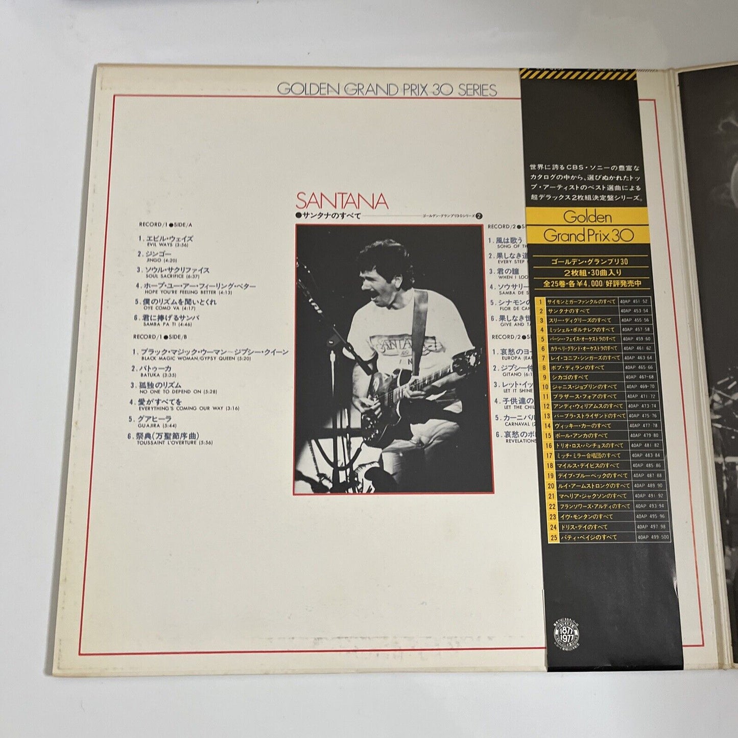 Santana – Golden Grand Prix 30 2x LP 1977 Vinyl Record Gatefold Obi Japan